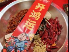 -谭鸭血老火锅(万象九宜城店)