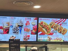 -肯德基(观前新店)