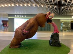 -璞·澐间影院式足道SPA(尚悦湾店)