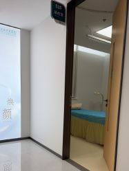 -上海宏康医院·医疗美容科