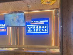 -阿婆情腊排骨火锅·野生菌季(古城旗舰店)