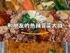 -宁波鄞州印象城