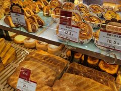 -山崎面包(苏州中心店)