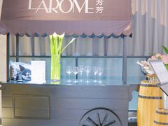 -L'Arome芳芳法国餐厅(仙林金鹰店)