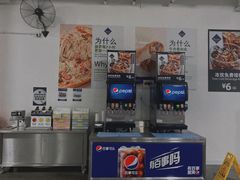 -山姆餐吧(南昌红谷滩印象城店)