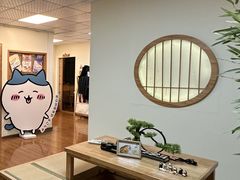 -优米国际日语·留学·移民(南山校区)