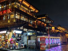 -大小河街