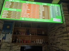 菜单-嘎灵阁馄饨铺(富平路店)