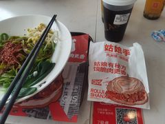 -姑娘手·陕西手工面·肉夹馍(象峰店)