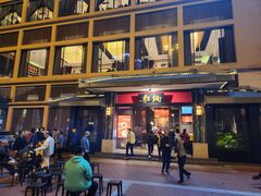 -炳胜品味(海印总店)