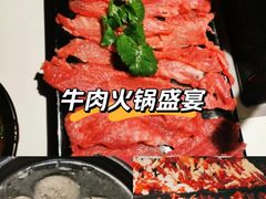 -潮发潮汕牛肉店(永庆坊店)