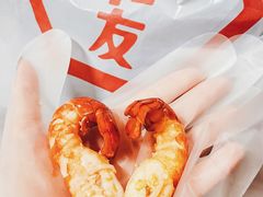 -长沙文和友(海信广场店)