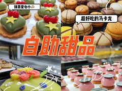-松山湖凯悦酒店·Café自助餐厅·周末火舞秀表演
