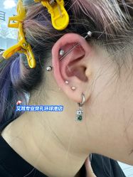 -AI艾耳·专业手工耳洞·穿孔美学馆