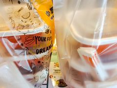 -吉野家(秀谷店)