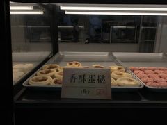 -四季小馆·地道北京小吃(广百店)