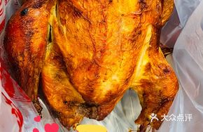 Lao Wang's Braised Chicken