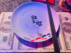 -蛙来哒(金沙洲万达店)