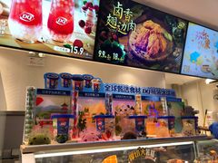 -DQ·蛋糕·冰淇淋(三亚青春颂店)