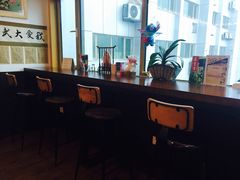 -武汉境自在書店