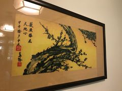 -重庆抗战遗址博物馆