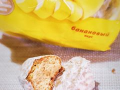 -盒马鲜生(十里堡店)