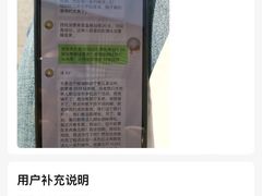 -年记·兴顺斋 牛街清真熟食小吃店