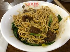 -泰顺江南春面馆