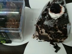 -林记开心动物奶油生日蛋糕(江南春晓店)