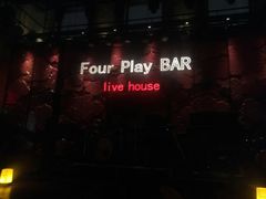 -FOUR PLAY BAR