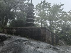 -玉苍山国家森林公园