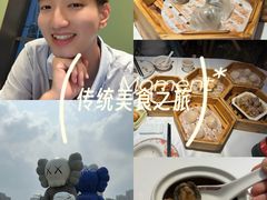 -稻香饭店(IFS国金中心店)