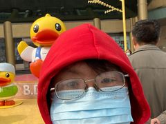 -北国商城