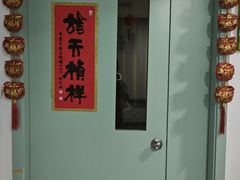 -上海永慈康复医院
