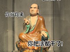 -景德镇中国陶瓷博物馆