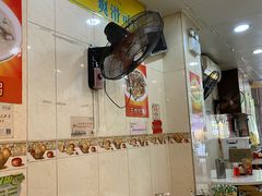 -明兴正宗潮州五彩鱼蛋粉面(中山六路店)