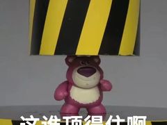 -熊猫垯火锅外卖(怀远门店)