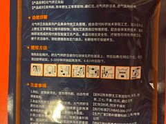 -经福元·推拿·艾灸(广兰路店)