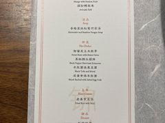 -无味舒食(思南公馆店)