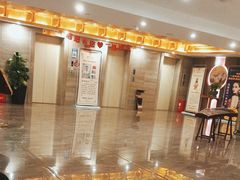 -康玺人生沐足·异国风情SPA(雨花吉联MALL店)