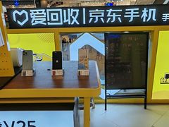 -爱回收(打浦桥日月光店)