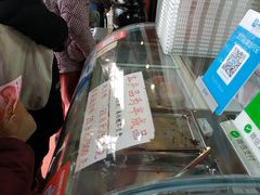 -夏氏怪老头·扬州狮子头(天山西路店)