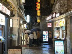 -清真蒋有记(老门东店)
