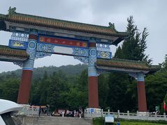 -李记特色五谷杂粮鸡蛋果子