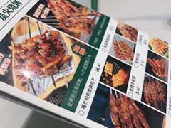 -沙枣树辣子鸡•新疆家常菜(喀什西路店)