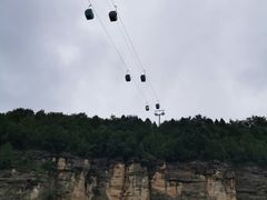 -铜川市金锁关石林