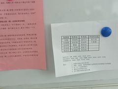 -温州市中西医结合医院