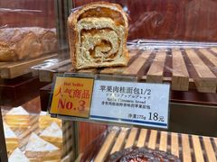 -都恩客(高岛屋百货店)