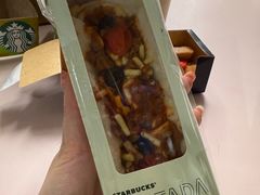 -星巴克臻选(思南公馆店)