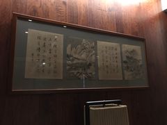 -粗茶淡饭·隐庐私厨(东亭店)